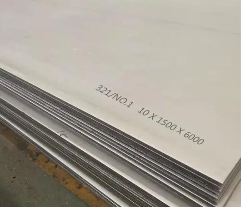 畅好乡321不锈钢板