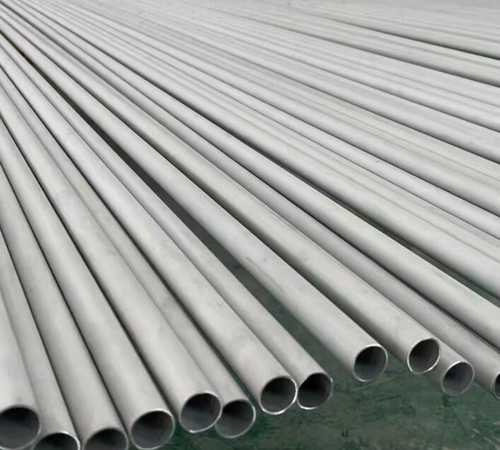 畅好乡441不锈钢管